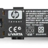 HP SA P-Series 512MB BBWC Kit HP SA P-Series 512MB BBWC Kit