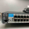 HP Compaq ProCurve 2510G-48 Switch-44 Auto-Sensing 10/100/1000 Ports 4 Dual-Personality Ports
