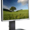 L1955 19 INCH TFT Monitor Silver/Black L1955 19 INCH TFT Monitor Silver/Black