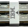 IBM 16GB ( 2 X 8GB) PC2-5300 CL5 ECC DDR2 667MHZ  MEMORY KIT 46C7577