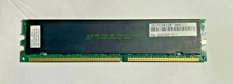 HP 2GB (1X 2GB) PC2100 DDR  MEMORY BULK 300702-001