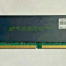 HP 2GB (1X 2GB) PC2100 DDR  MEMORY BULK 300702-001