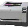 HP Color LaserJet CP1515N 22kg