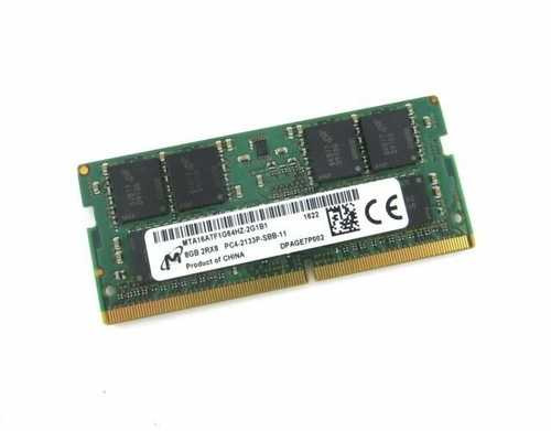 Память IBM 1x8Gb DDR4 2133MHz (00FM011)