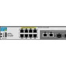 2520G-8-PoE Switch