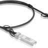 Кабель Intel Original XDACBL5M 918502 Intel Ethernet SFP+ Twinaxial Cable, 5 meter