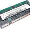 TS 512 MB Ram PC2-4300 - A5x/M5x/S5x TS 512 MB Ram PC2-4300 - A5x/M5x/S5x
