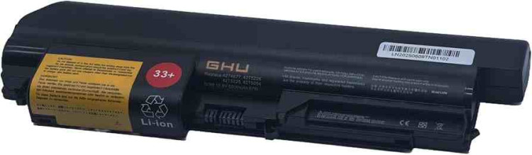 ThinkPad Battery 33+ (6-cell) NEW/BULK ThinkPad Battery 33+ (6-cell) NEW/BULK