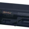 ThinkPad Battery 33+ (6-cell) NEW/BULK ThinkPad Battery 33+ (6-cell) NEW/BULK