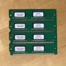64-MB DIMM Memory Kit (4 x 16-MB)