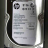 HP 3TB 7200 RPM 3G SATA 3.5" MDL HARD DRIVE 657588-001