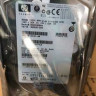 HP 300GB ULTRA320 10K HARD DRIVE BULK BD30089BBA