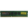 Память IBM 8Gb DDR3L (00FE679) DIMM ECC U LP PC3-12800 CL11