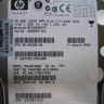 HP 36.4GB ULTRA320 15K HARD DRIVE NEW BULK 404714-001