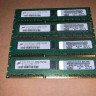 IBM 1GB PC3-8500 (1067 MHz) EEC DDR3 SDRAM Workstation Memory