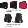 ThinkPad X100e Sleeve Case ThinkPad X100e Sleeve Case
