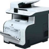 CLJ CM2320NF 600dpi/20ppm/LAN/300v/Fax/Scanner CLJ CM2320NF 600dpi/20ppm/LAN/300v/Fax/Scanner