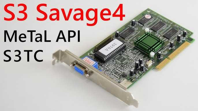 BD VIDEO 16MB (S3 SAVAGE 4 )