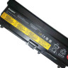 ThinkPad 4-cell Battery 12 NEW/BULK ThinkPad 4-cell Battery 12 NEW/BULK