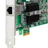 HP NC110T PCI-E GIGABIT SERVER ADAPTER CARD  --COMPLETE KIT --  NC110T
