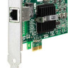 HP NC110T PCI-E GIGABIT SERVER ADAPTER CARD  --COMPLETE KIT --  NC110T
