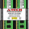 2 GB Memory kit DDR3-1066 2 GB Memory kit DDR3-1066
