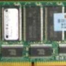 COMPAQ 2GB PC133 ECC SDRAM DIMM NEW BULK 317093-B21