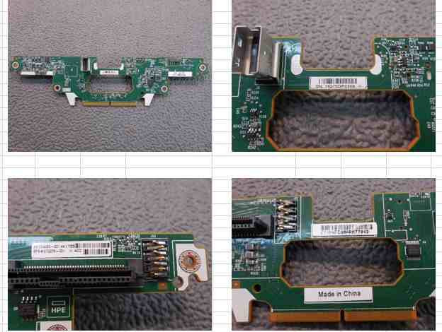 PCA, HDD BKPLN 1U/2P 2M