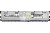 39M5784 IBM 1GB (1X1GB) PC5300 DDR2 MEMORY MODULE