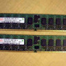 Sun 4GB 2 x 2GB Memory