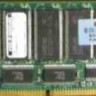 COMPAQ 2GB PC133 ECC SDRAM DIMM NEW BULK 291711-051 COMPAQ 2GB PC133 ECC SDRAM DIMM NEW BULK 291711-051