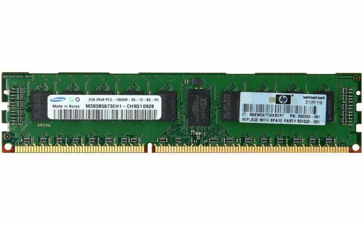 HP 2GB 2RX8 PC3-10600R-9KIT NEW BULK 500656-B21