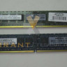 HP 2GB Reg PC2-5300 2x1GB Kit DL145 G3 HP 2GB Reg PC2-5300 2x1GB Kit DL145 G3