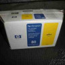 HP No 80 Yellow Value Pack, WW For use