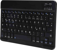 KEYBOARD, GERMAN TP X31,X32