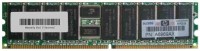 A6969AX HP 1GB (1X1GB) PC2100 DDR MEMORY MODULE