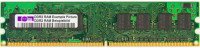 SPS-MEM MOD,512MB,PC2-4300,ECC