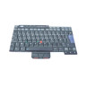 KEYBOARD, FRENCH EUROPEAN X31 KEYBOARD, FRENCH EUROPEAN X31