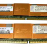 IBM 2GB - 2x1GB Single Rank PC2-5300 CL5 ECC FBD 667MHz Low Power Memory IBM 2GB - 2x1GB Single Rank PC2-5300 CL5 ECC FBD 667MHz Low Power Memory