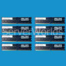 HP 64GB REG PC2-5300 8x8GB Kit