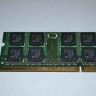 UDM 1GB 533Mhz Sodimm PC 4200 200 pins