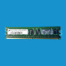 512MB DDR2 ECC PC2-5300 DIMM