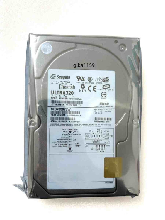 IBM 36.4GB Ultra3 SCSI Disk Drive 10K RPM 80 Pin