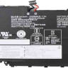 ThinkPad 4-cell Battery 73