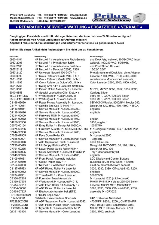 HP 72.8GB 10K 68 PIN NON HOT PLUG HARD DRIVE NEW BULK 404710-001