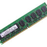 1GB PC2-4200E MEMORY DT 1GB PC2-4200E MEMORY DT