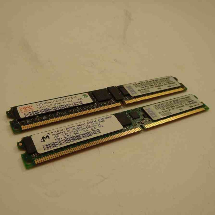 IBM 1GB (2x512GB) PC2-5300 CL5 ECC DDR2 SDRAM DIMM