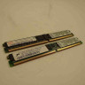 IBM 1GB (2x512GB) PC2-5300 CL5 ECC DDR2 SDRAM DIMM