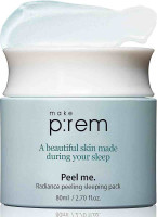 PRM,5PP233,233M,512K,PII