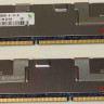 HP 4GB (1 X 4GB) 2RX4 PC3-10600R-9 DDR3-1333 MHz NEW BULK 501534-001